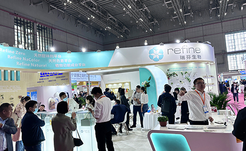 瑞芬生物亮相FIC2023，首日現(xiàn)場(chǎng)分享