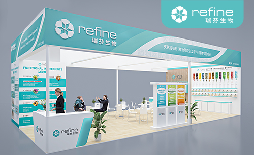 FIC2025展前預(yù)告 I 瑞芬生物兼修味、色、能